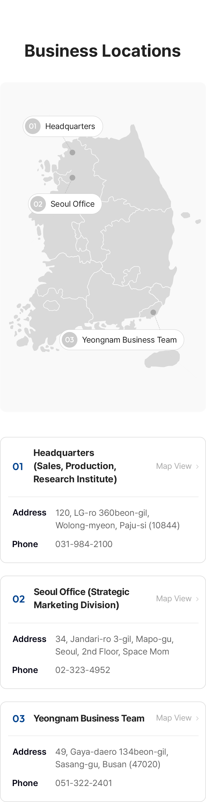 CONTACT US
