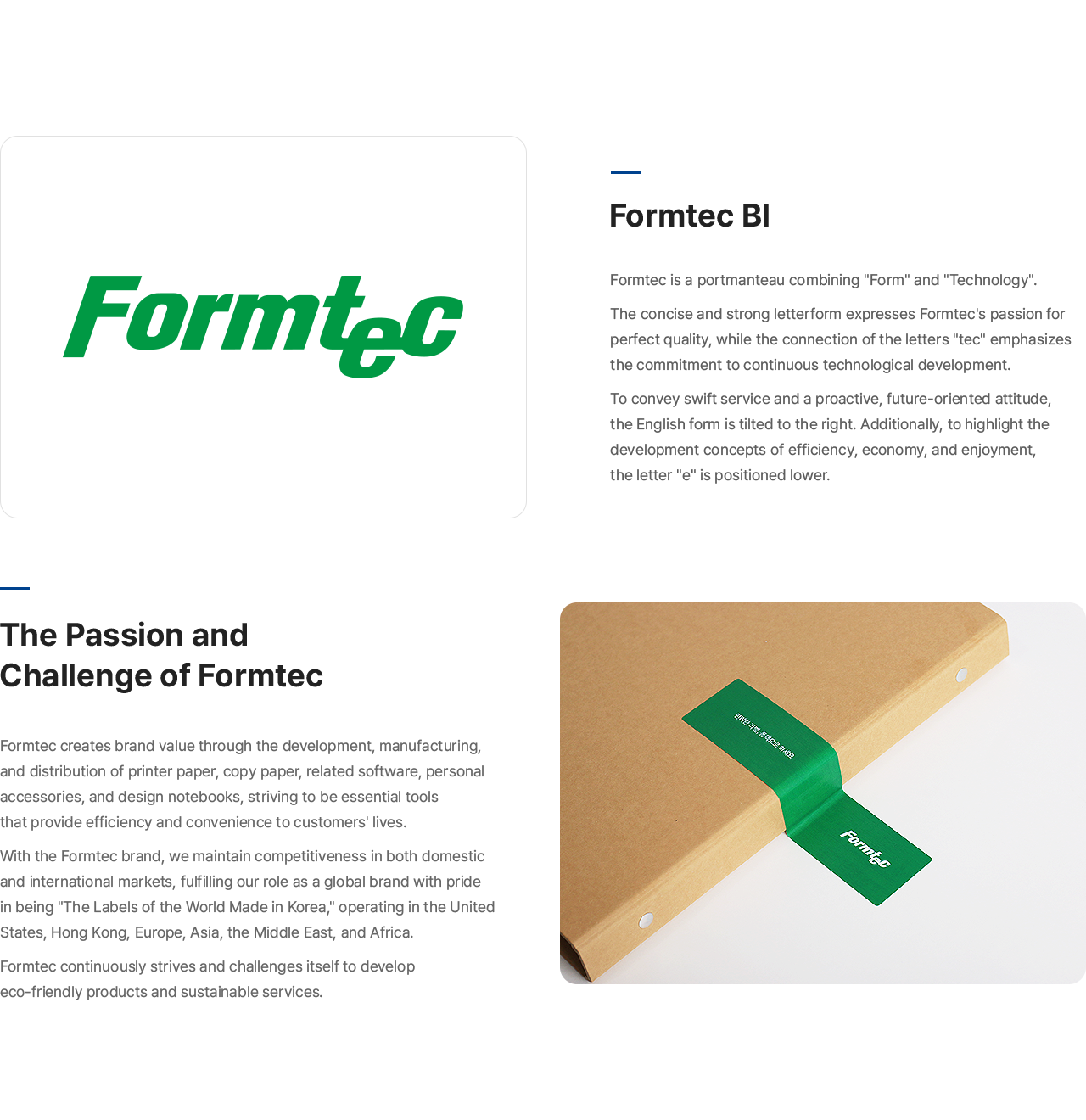 FORMTEC